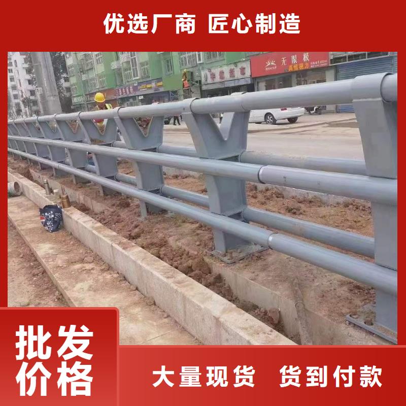 护栏【不锈钢复合管】产品性能