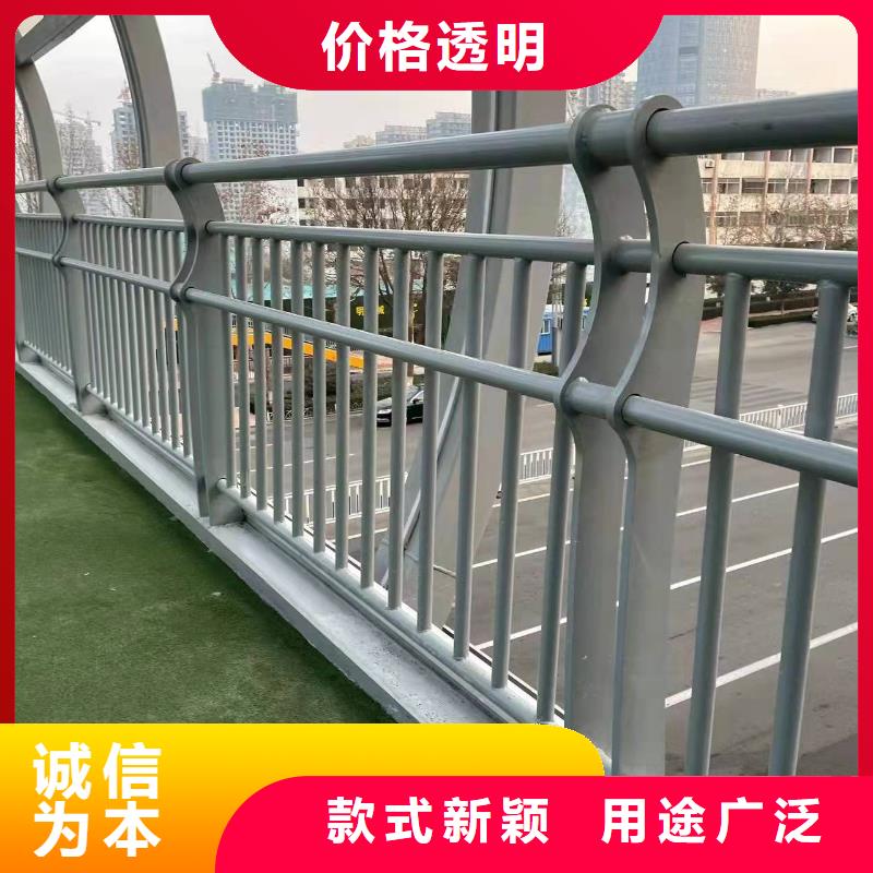 护栏-不锈钢复合管栏杆满足多种行业需求