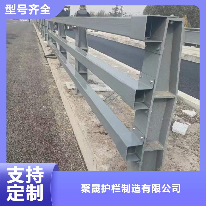护栏【防撞护栏】经验丰富质量放心