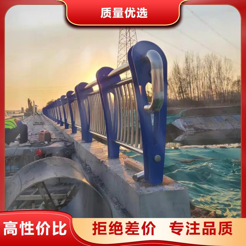 护栏铝合金护栏工厂直营