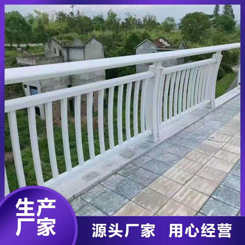 护栏-不锈钢复合管厂家海量现货直销