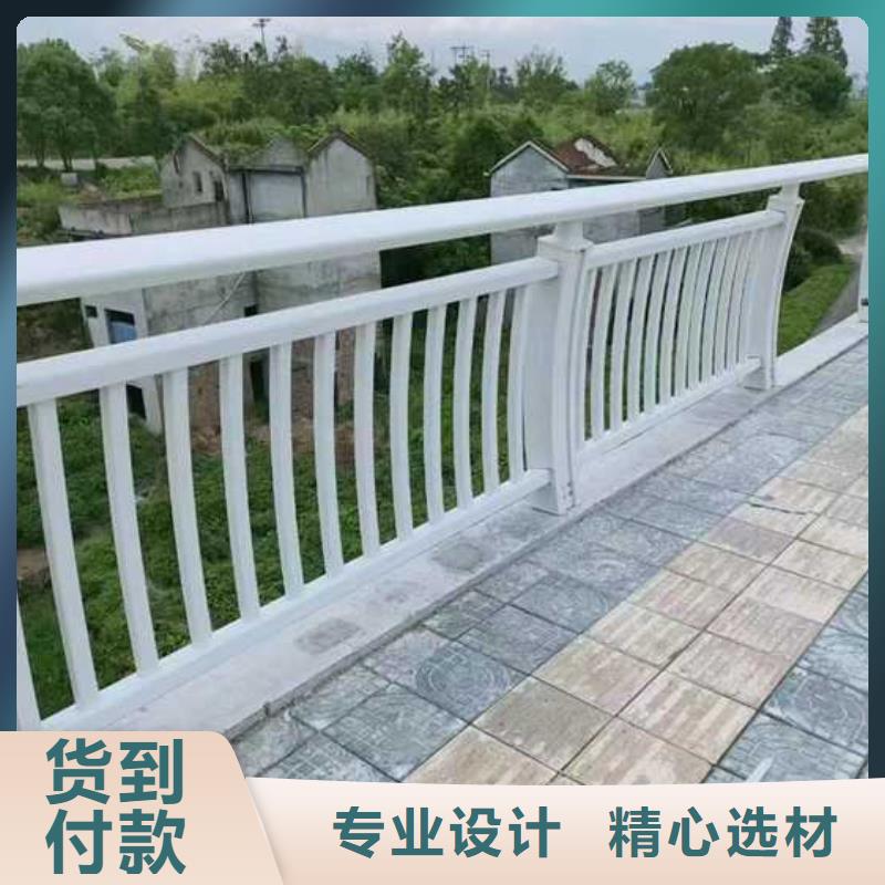 【护栏】-不锈钢复合管厂家当地厂家值得信赖