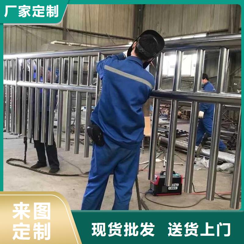 护栏不锈钢桥梁护栏今日新品
