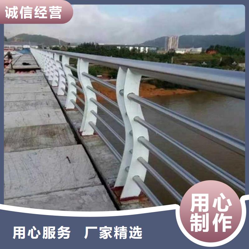 护栏M型防撞护栏原料层层筛选