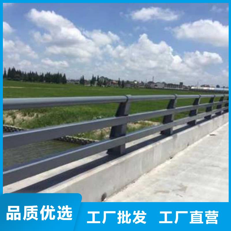 护栏中央分隔栏厂家供应