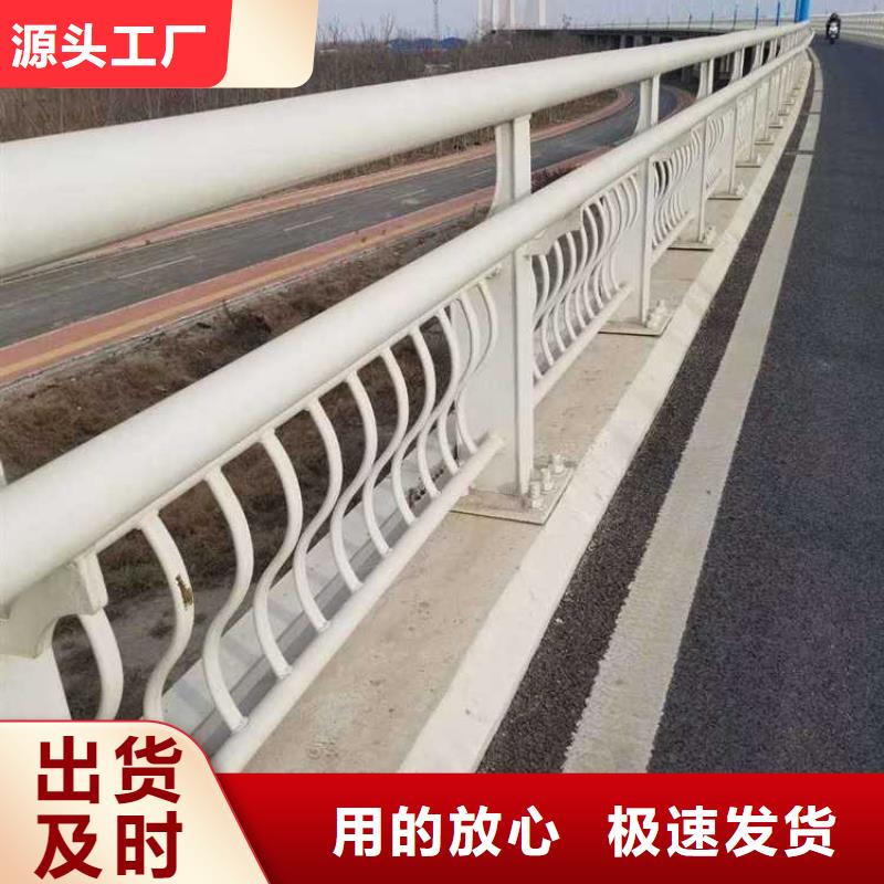 护栏【铝合金护栏厂家】专注产品质量与服务