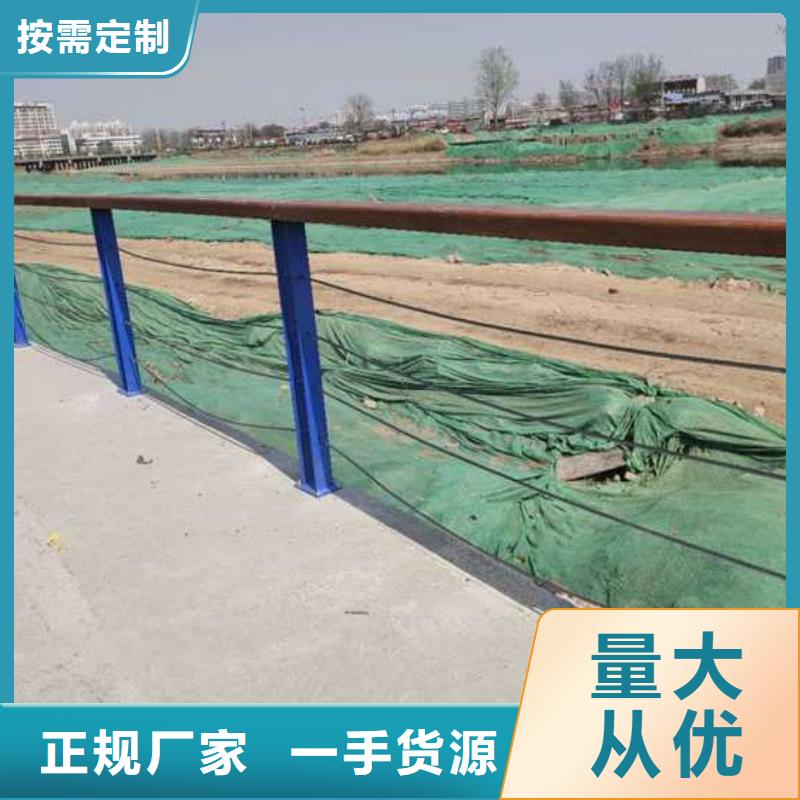护栏镀锌波形护栏品质服务