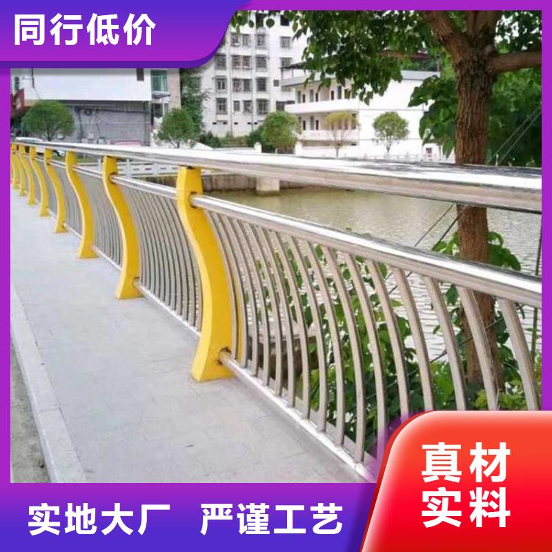 护栏城市景观防护栏通过检测