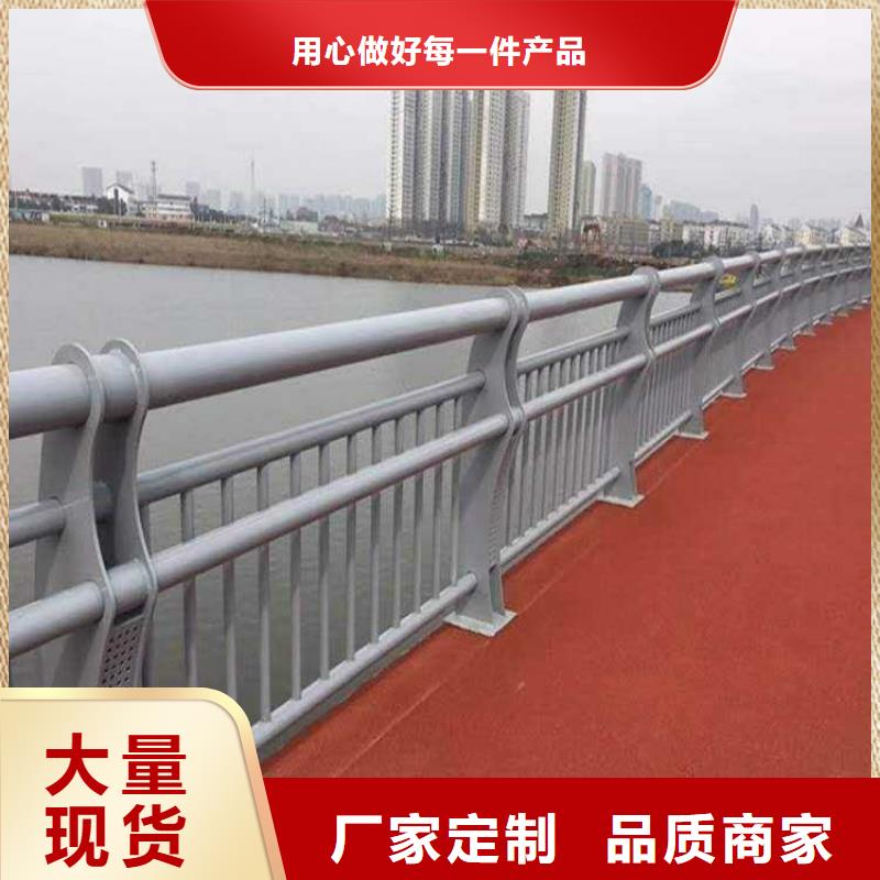 【护栏】立柱出厂价