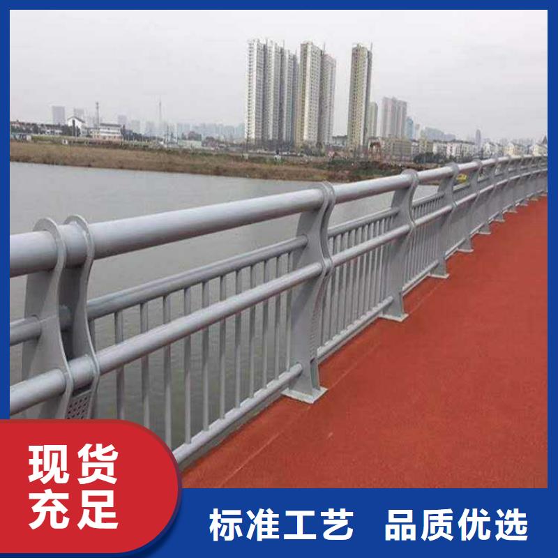 护栏桥梁防撞护栏实力雄厚品质保障