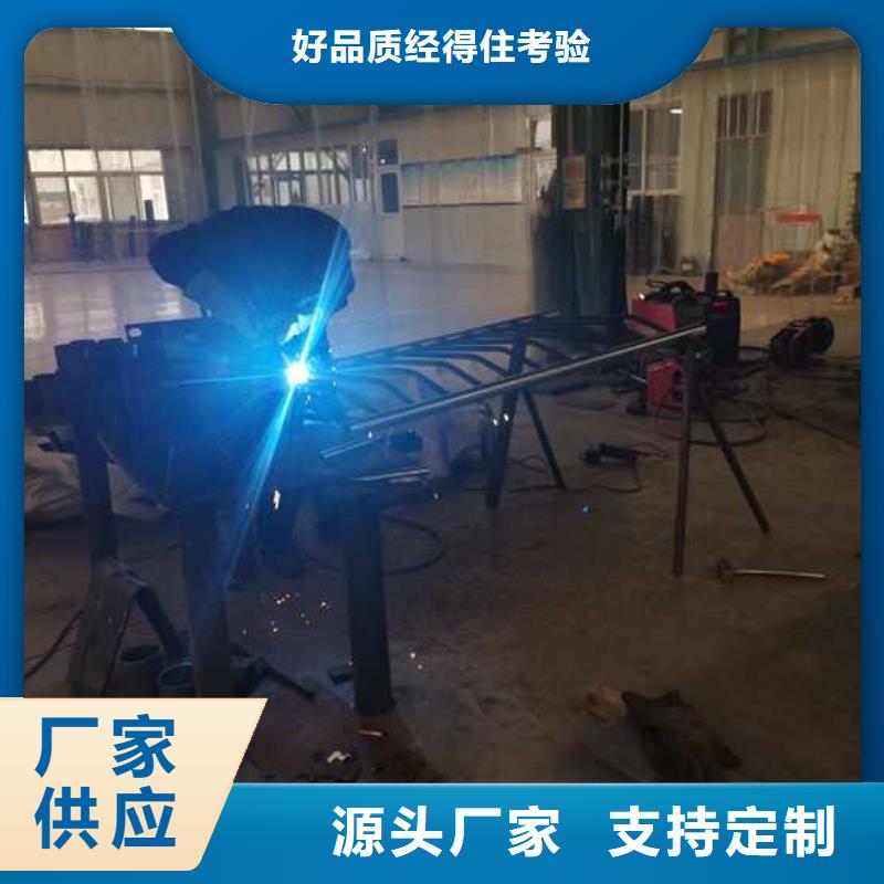 【护栏不锈钢景观护栏产品优势特点】