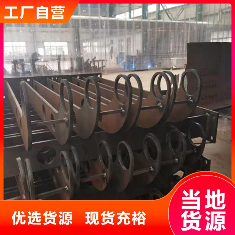 护栏不锈钢复合管厂家实力优品