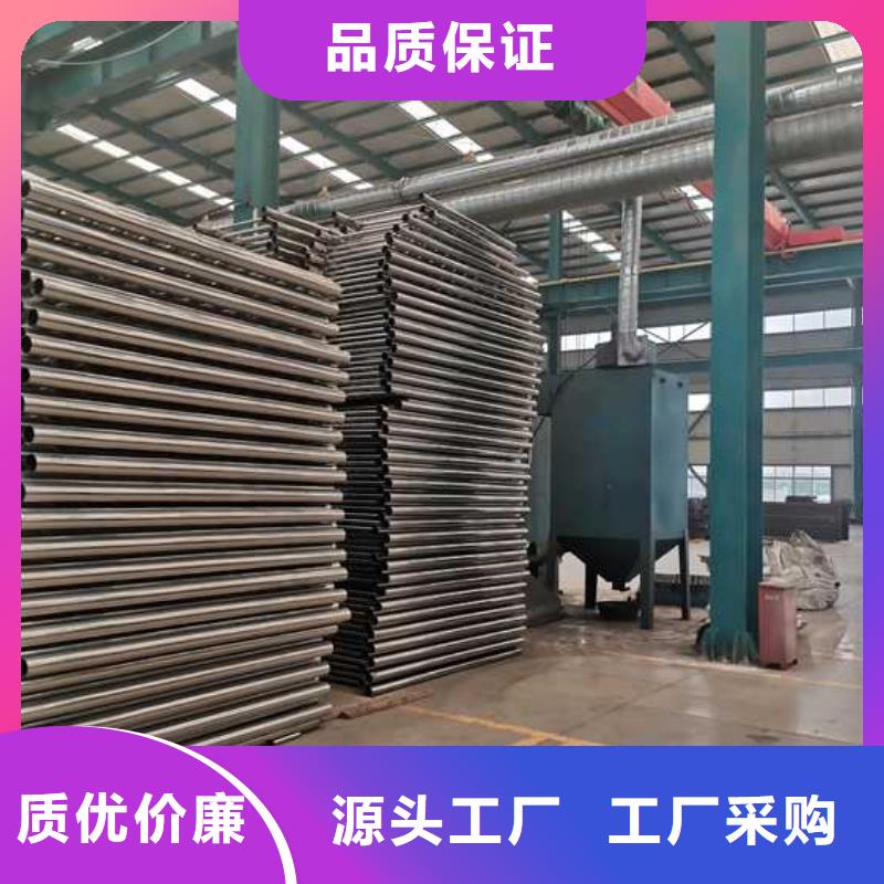 护栏不锈钢复合管厂家多种优势放心选择