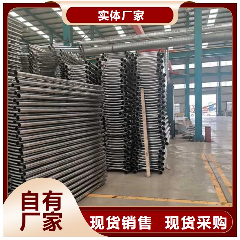 护栏不锈钢复合管厂家细节之处更加用心