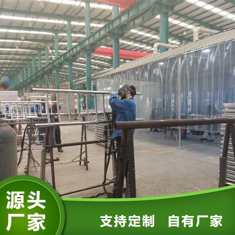 护栏不锈钢复合管厂家产地货源