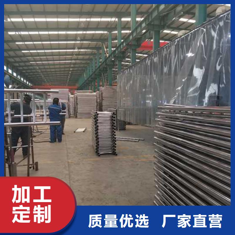 【护栏政护栏厂家直销货源充足】