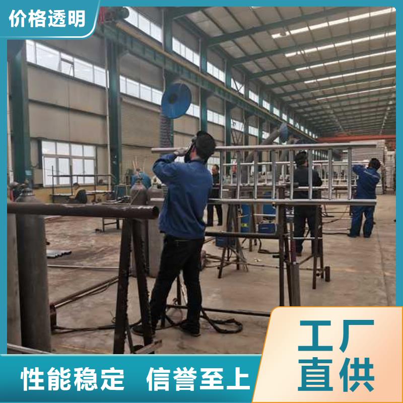 护栏-【铝合金护栏】专业生产团队