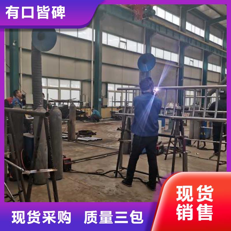 【护栏】,桥梁防撞护栏厂家价格实惠工厂直供