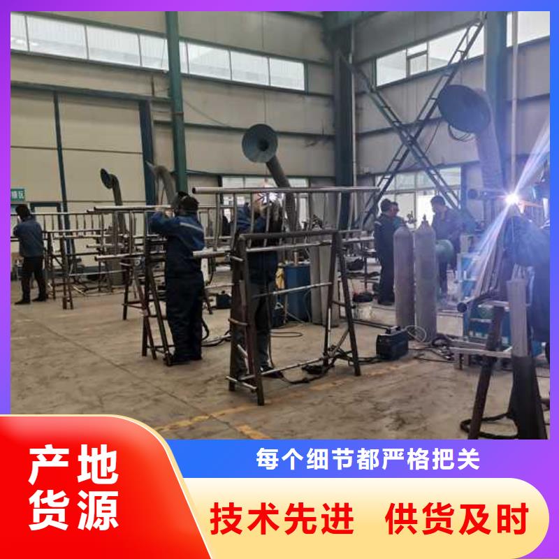 护栏城市景观防护栏通过检测