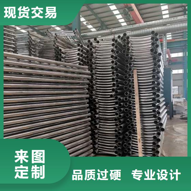 护栏不锈钢复合管厂家细节之处更加用心