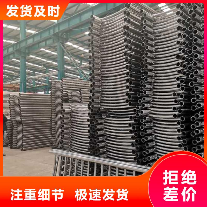 护栏国道抗冲击围栏专注细节使用放心