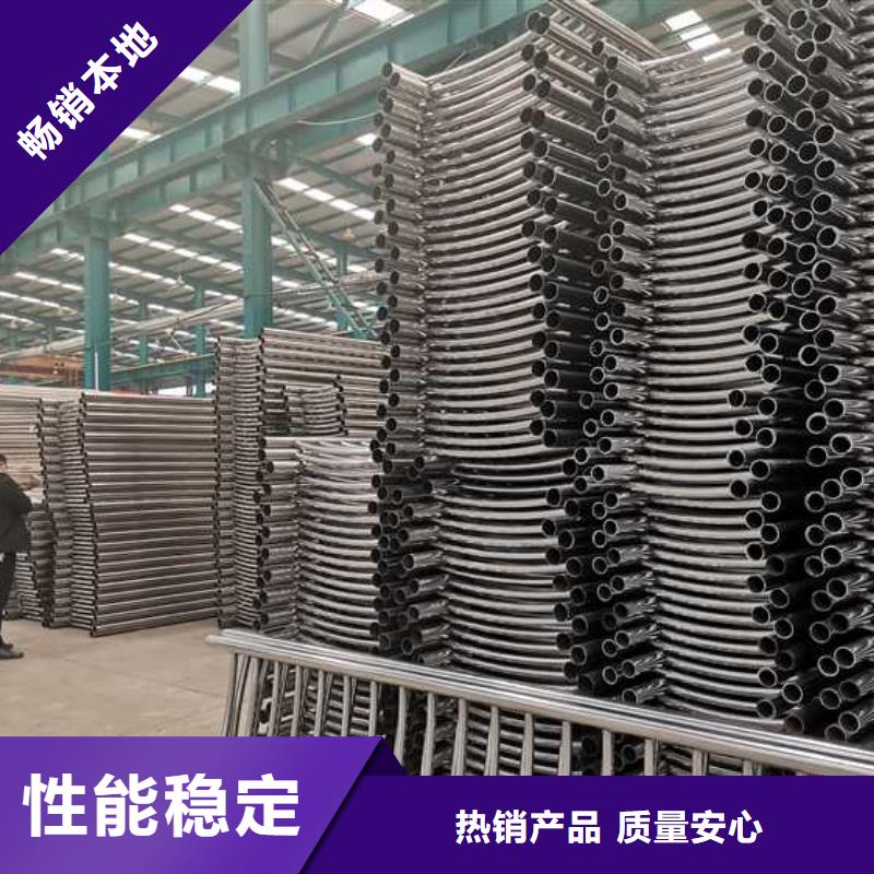 【护栏】,【市政护栏】48小时发货