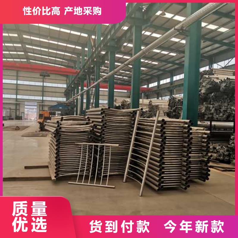 护栏【【铝合金护栏】】认准大品牌厂家