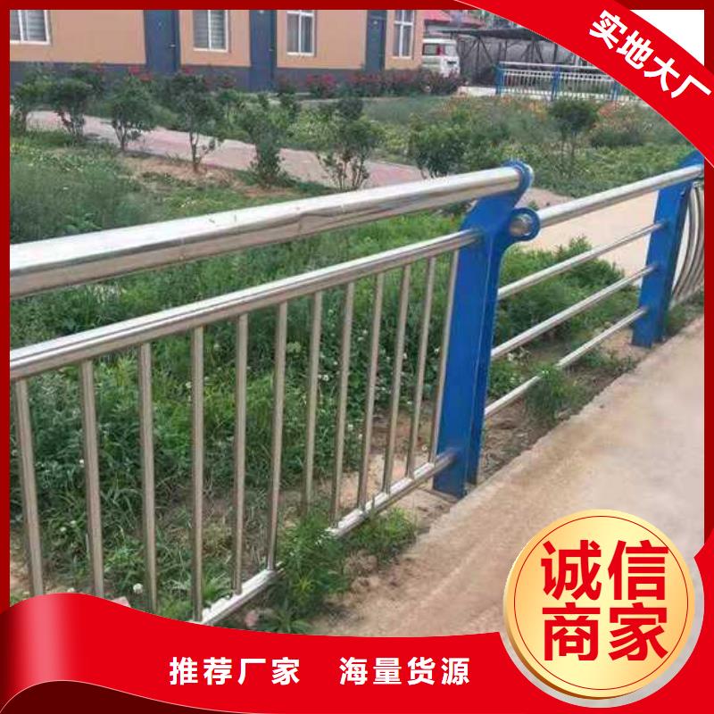护栏M型防撞护栏原料层层筛选