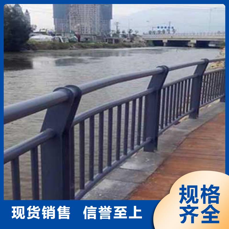 【护栏】立柱出厂价