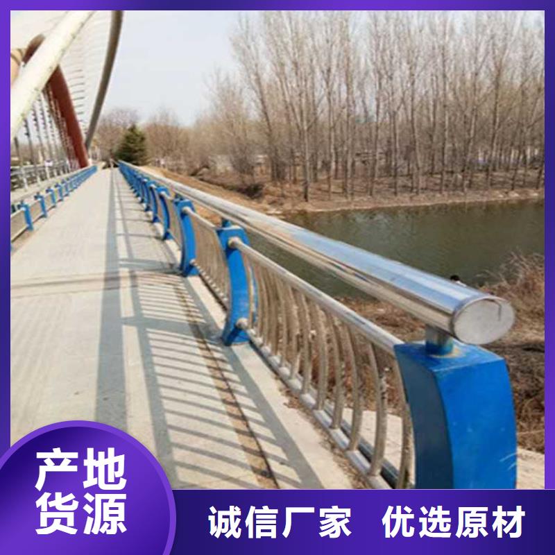 护栏-不锈钢复合管栏杆满足多种行业需求