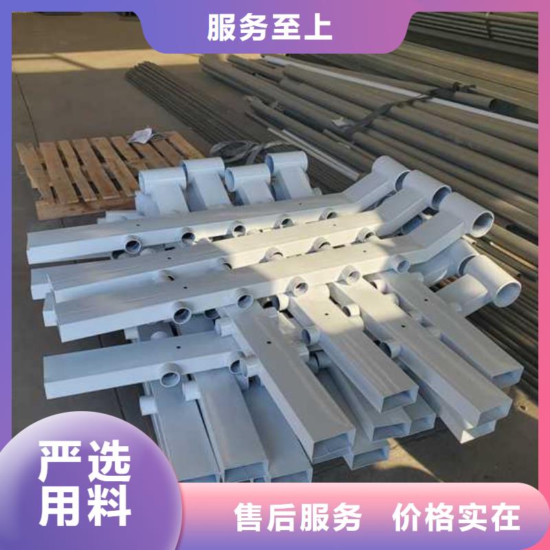 护栏【不锈钢护栏】随心所欲定制