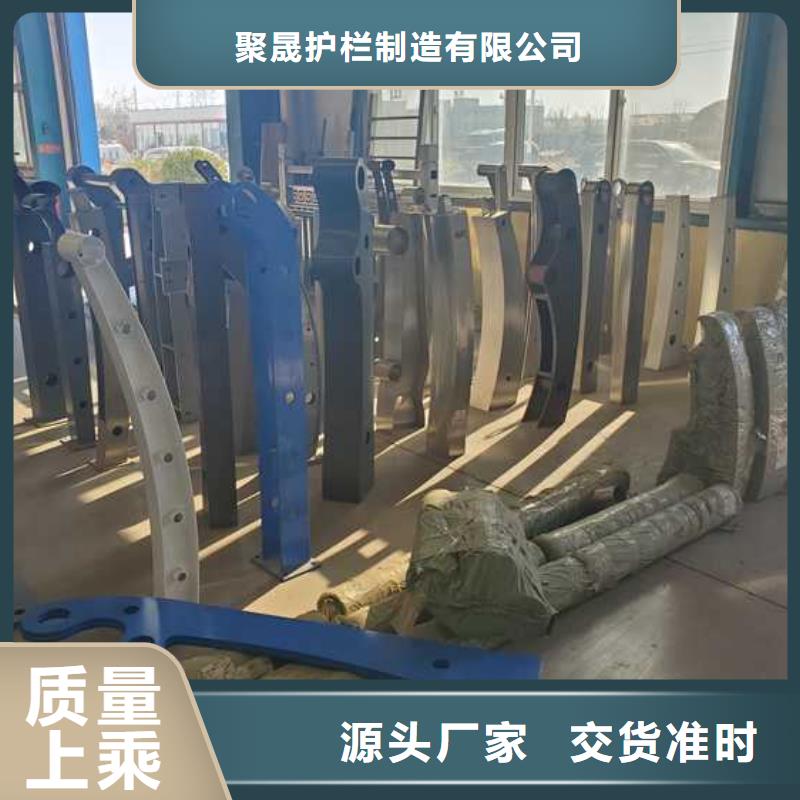 护栏不锈钢复合管厂家厂家直销供货稳定