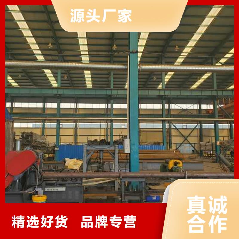 护栏【市政护栏】品质好才是硬道理