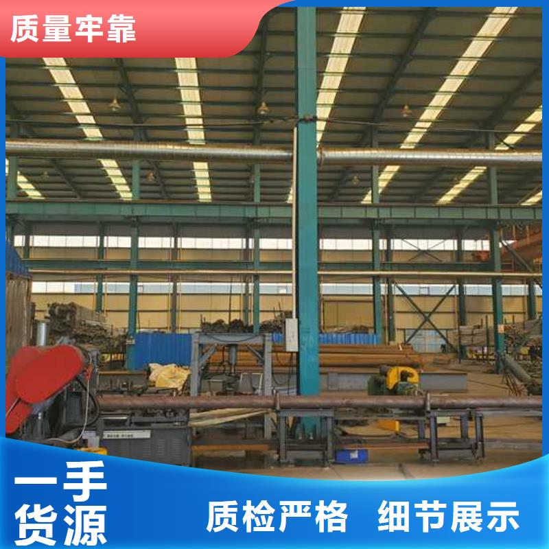 护栏城市景观防护栏厂家批发价
