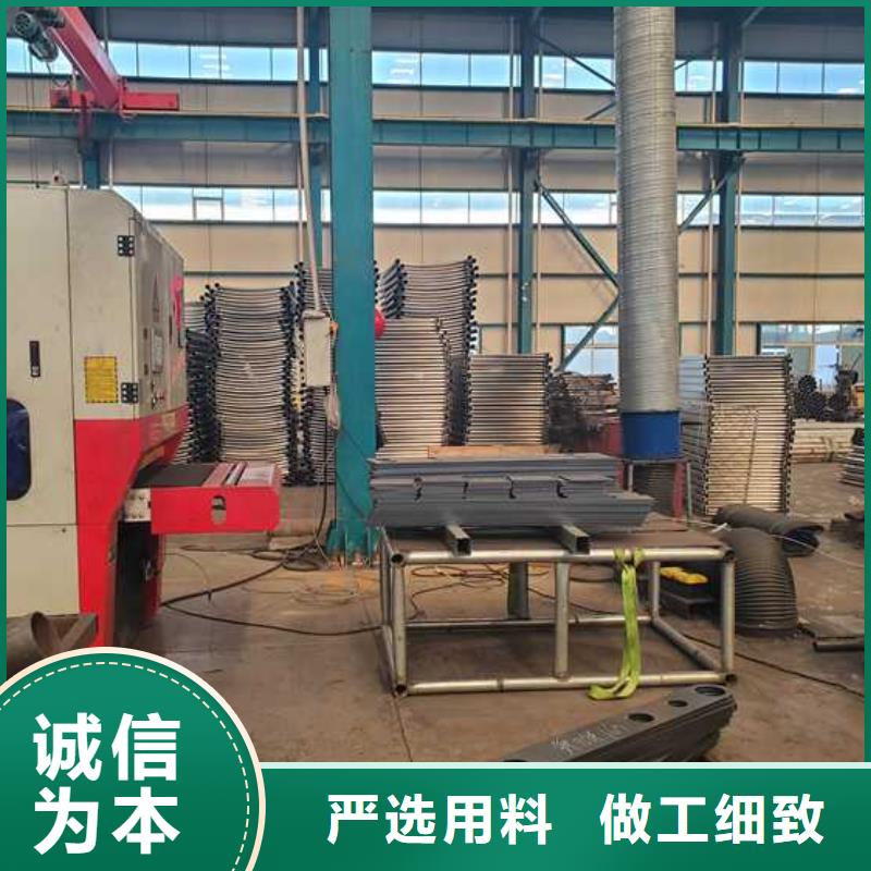护栏-【中央分隔栏】厂家直销大量现货