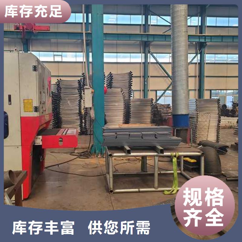 护栏不锈钢立柱专注生产制造多年