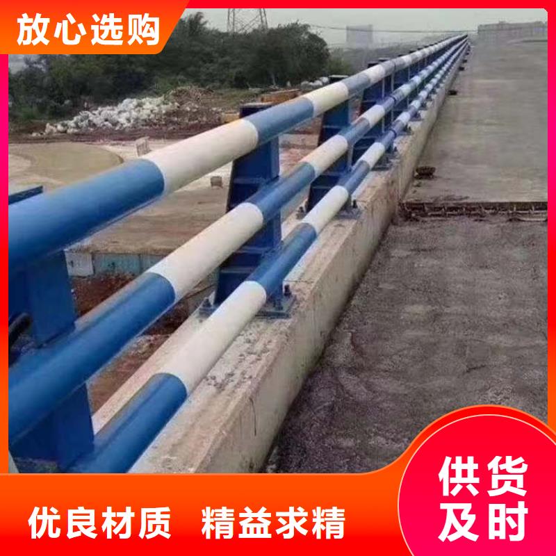 护栏_【波形护栏】货到付款