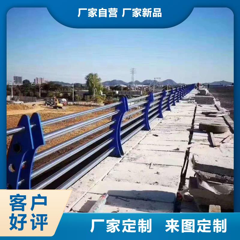 【护栏_灯光护栏厂家货源充足】
