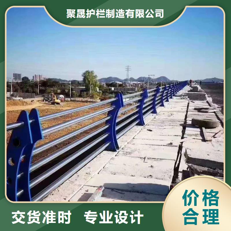 【护栏】镀锌管景观护栏工期短发货快