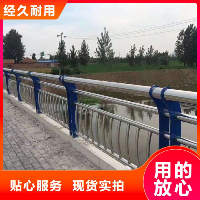 护栏不锈钢复合管厂家支持定制加工