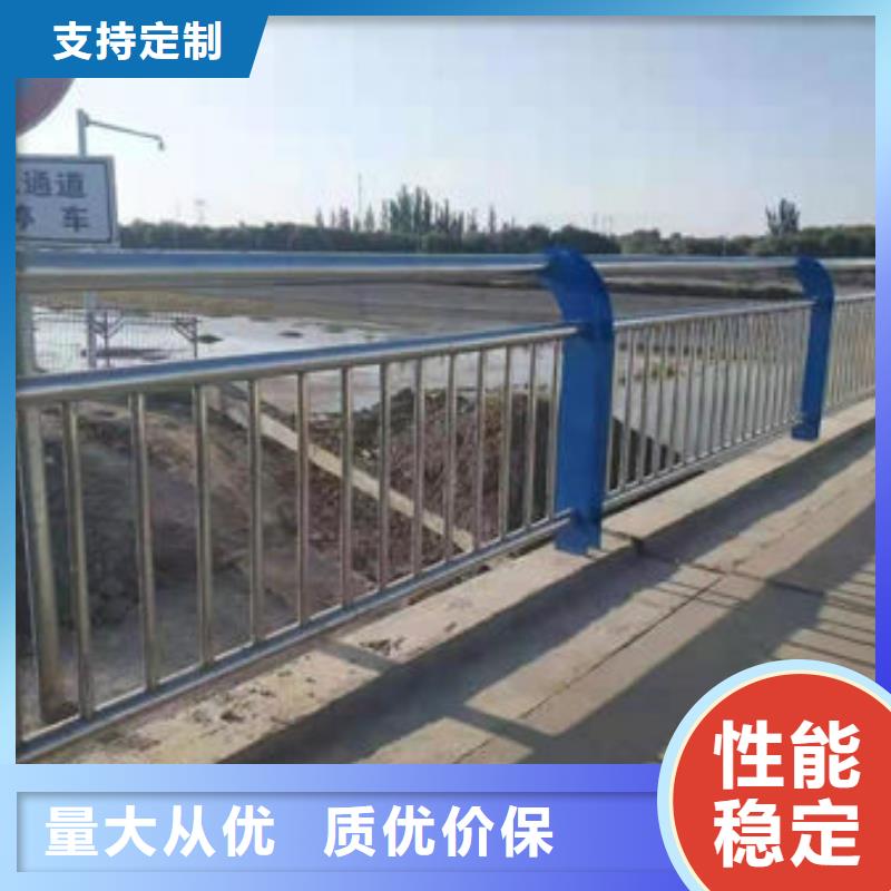 护栏【不锈钢复合管厂家】支持定制贴心售后