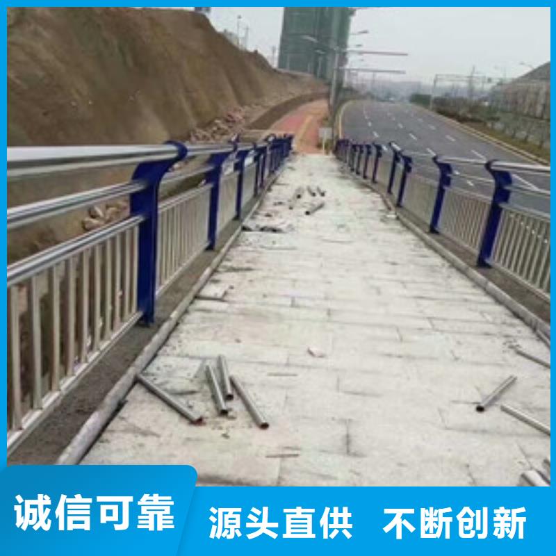 【护栏-桥梁防撞护栏厂家发货迅速】