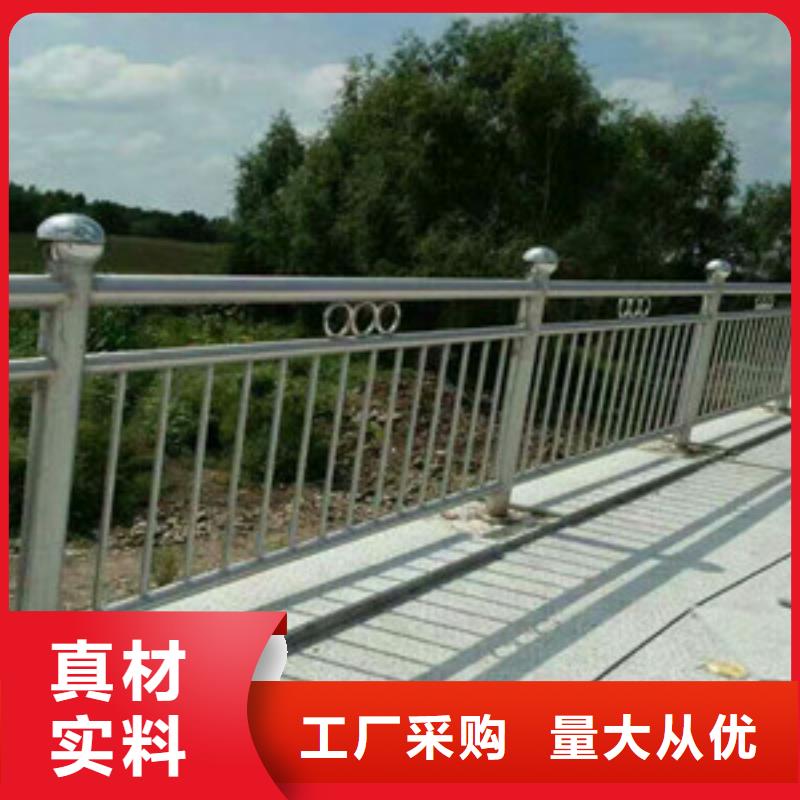 护栏【镀锌喷塑防撞栏】严格把控每一处细节