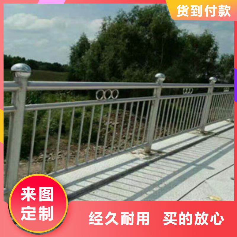 护栏不锈钢护栏让利客户