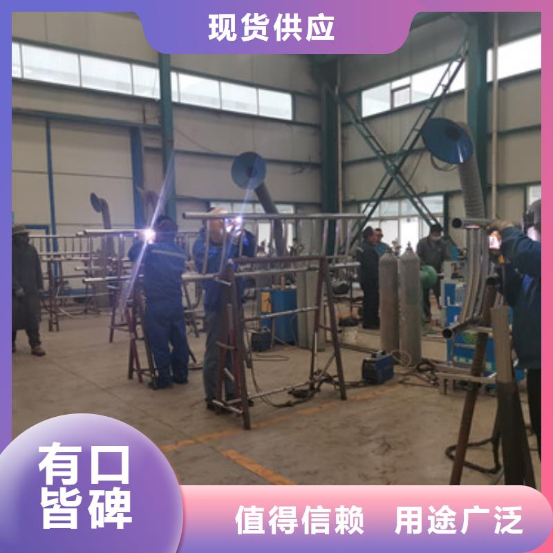 【护栏立柱批发商】
