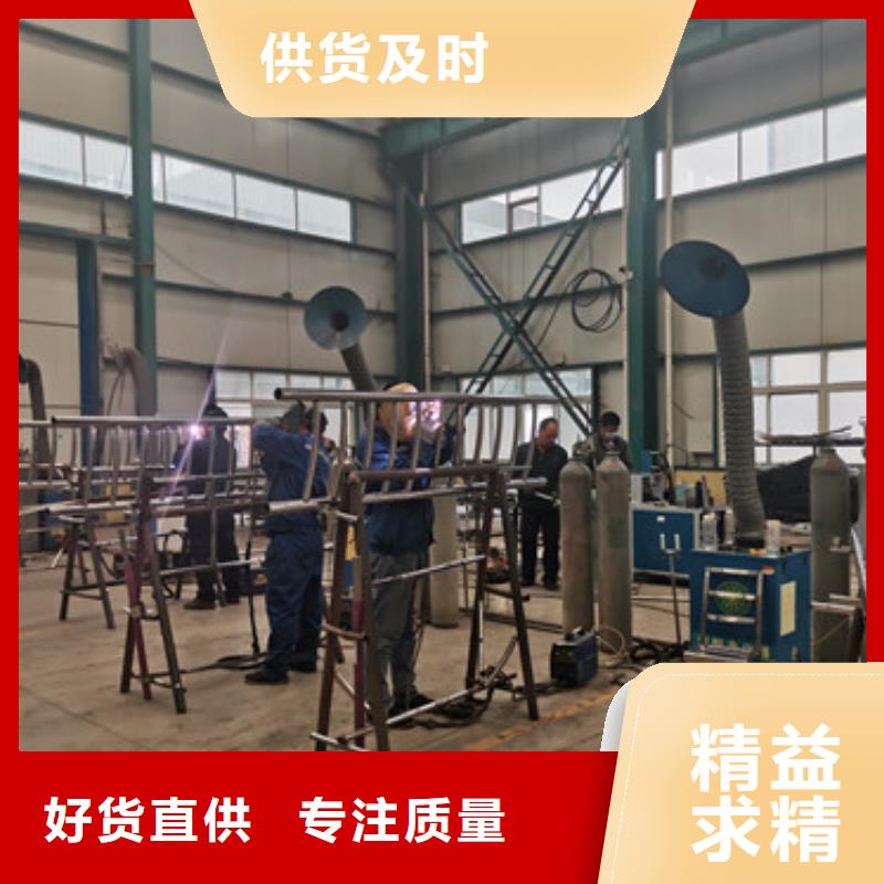护栏-不锈钢复合管栏杆满足多种行业需求