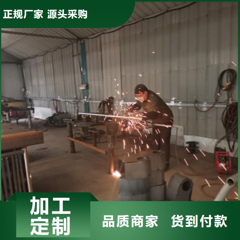 【护栏,城市景观防护栏拒绝中间商】