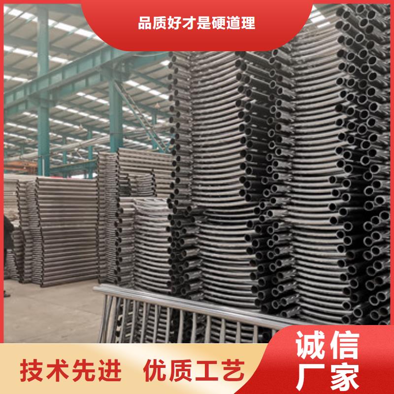 【护栏_不锈钢复合管厂家畅销当地】