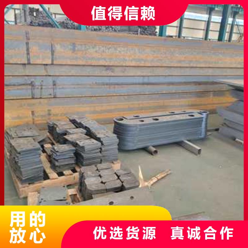 护栏市政护栏用心经营