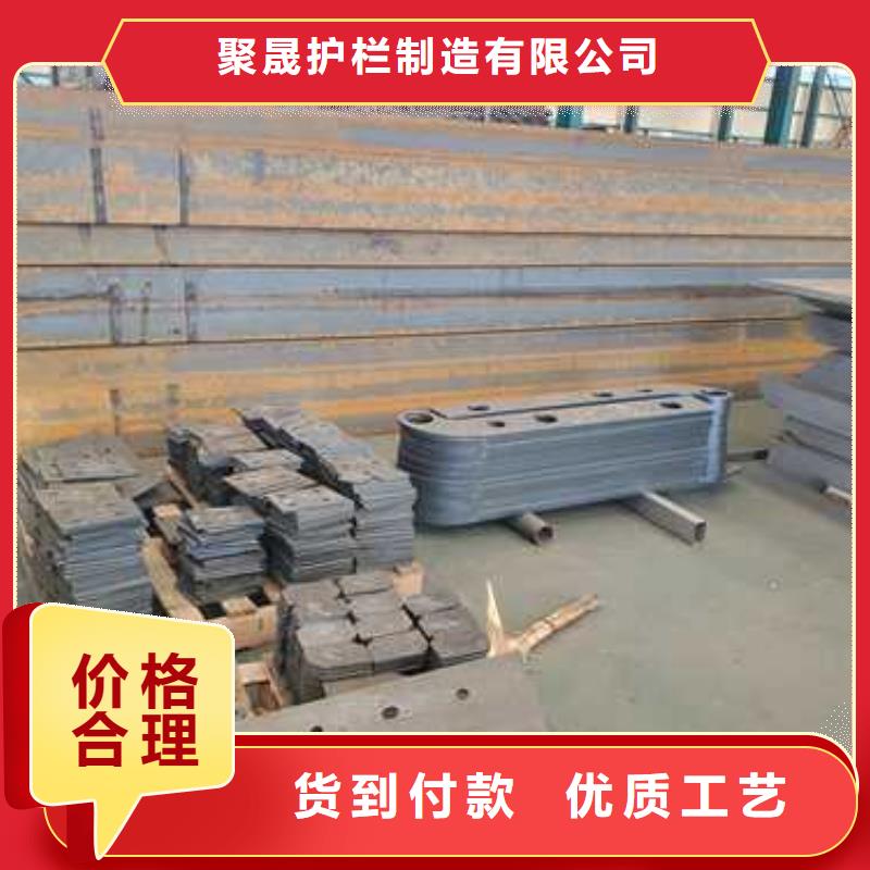 护栏【河道护栏】大厂生产品质